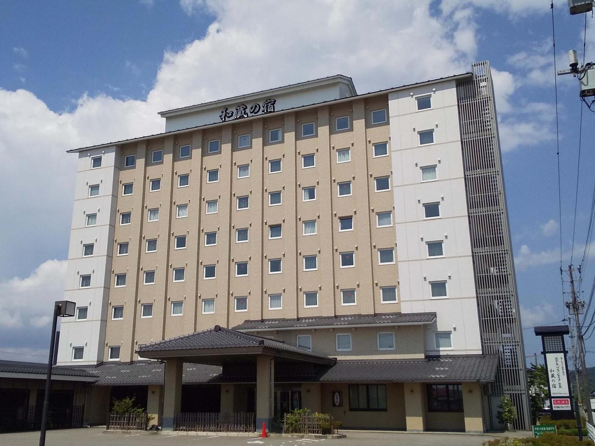 Route Inn Grantia Himi Wakuranoyado Exterior photo